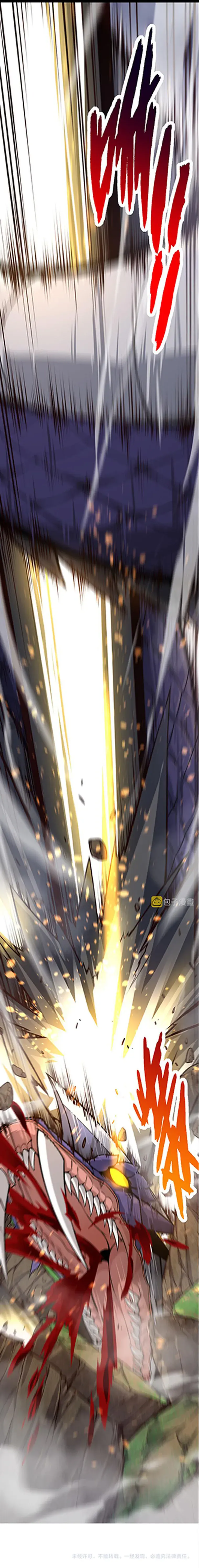 Evolution Begins With a Big Tree Chapter 12 Page 18