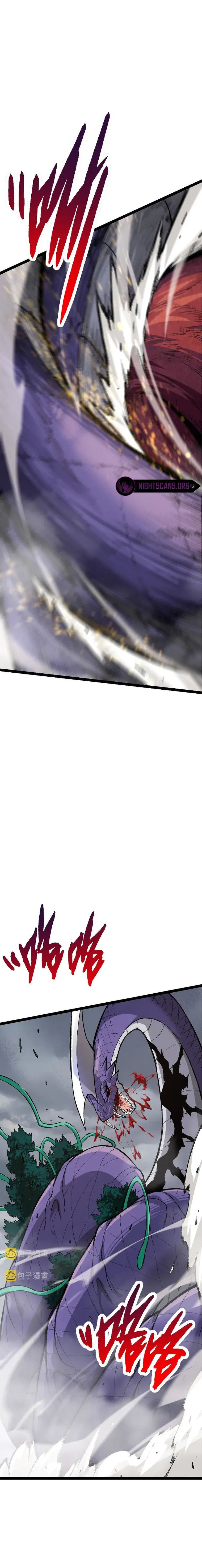 Evolution Begins With a Big Tree Chapter 13 Page 8