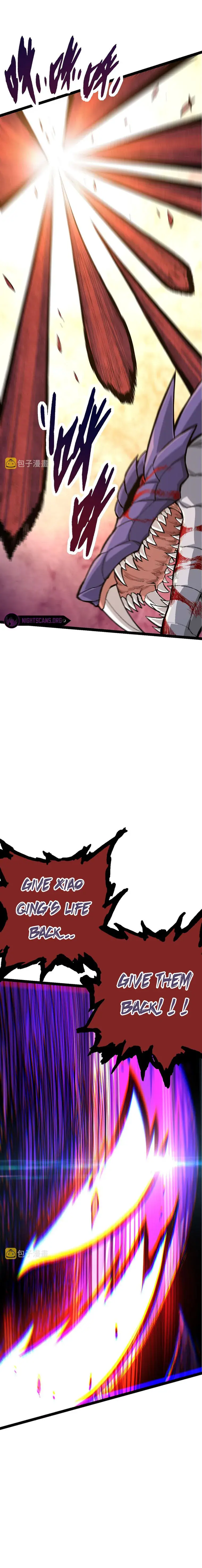 Evolution Begins With a Big Tree Chapter 13 Page 11