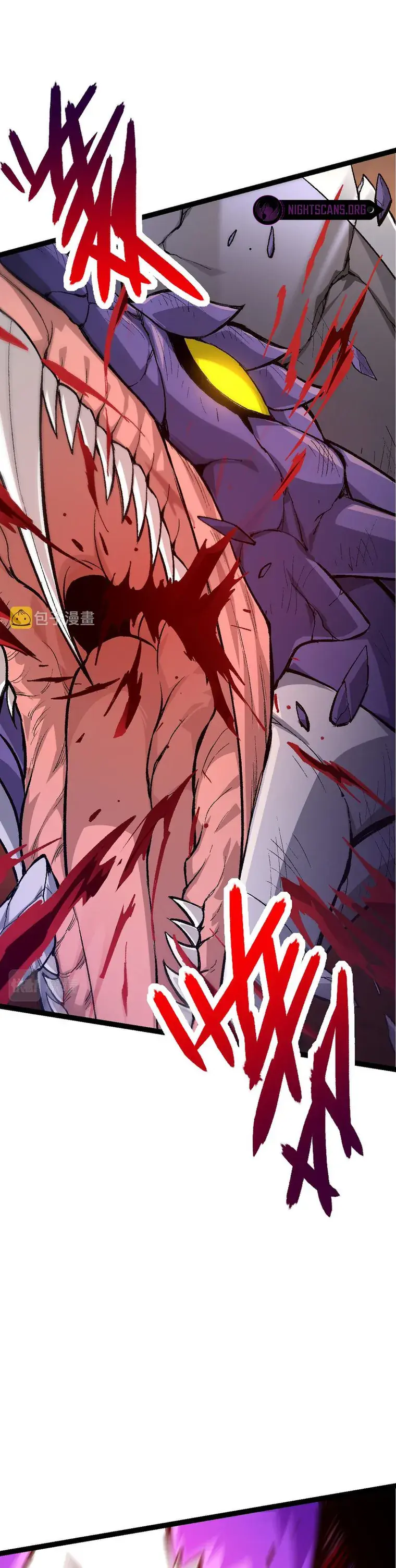 Evolution Begins With a Big Tree Chapter 13 Page 13