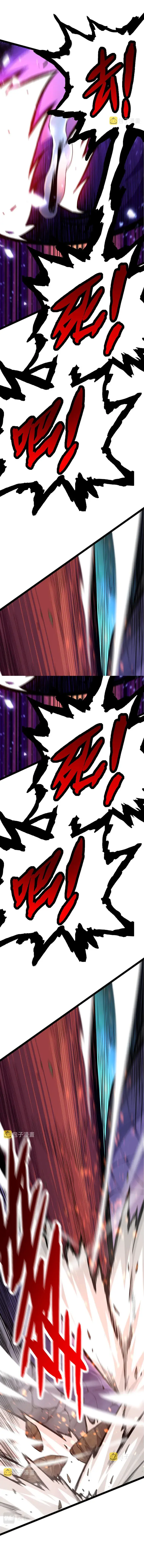Evolution Begins With a Big Tree Chapter 13 Page 19
