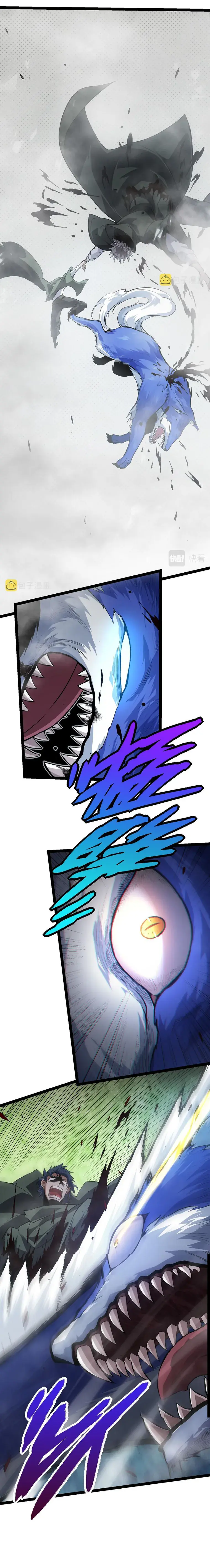 Evolution Begins With a Big Tree Chapter 18 Page 12