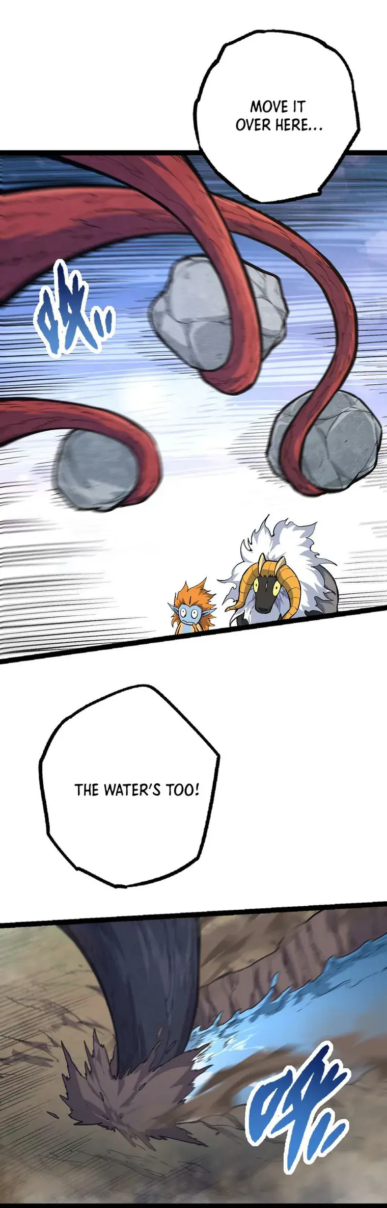 Evolution Begins With a Big Tree Chapter 19 Page 13