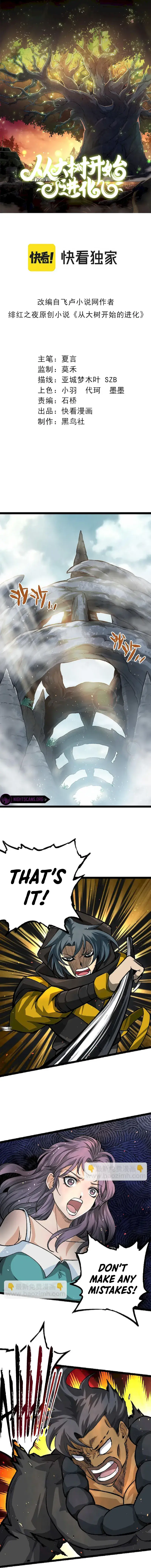 Evolution Begins With a Big Tree Chapter 32 Page 2