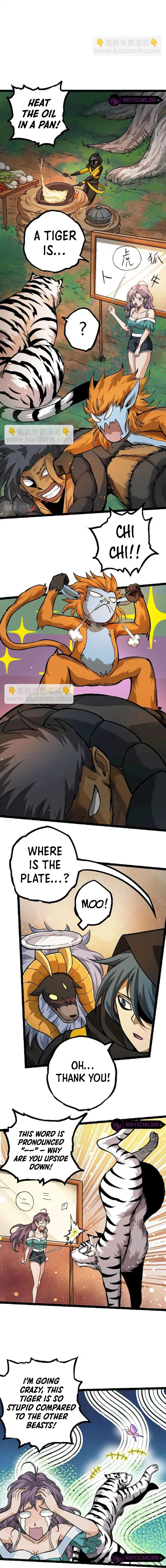 Evolution Begins With a Big Tree Chapter 32 Page 3