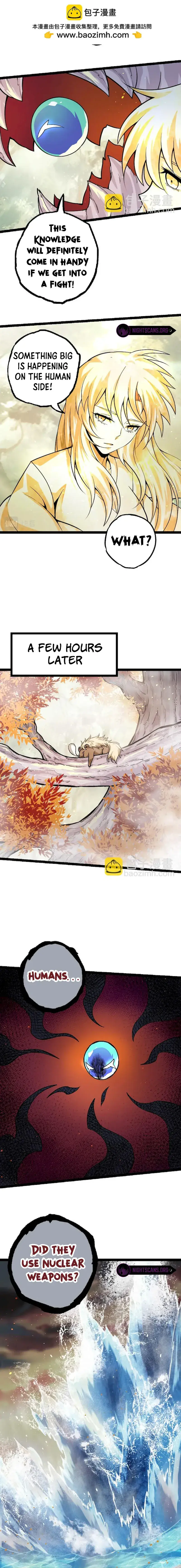 Evolution Begins With a Big Tree Chapter 32 Page 6