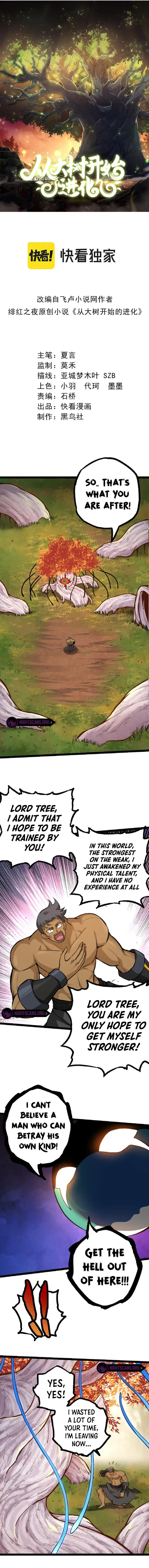 Evolution Begins With a Big Tree Chapter 34 Page 2