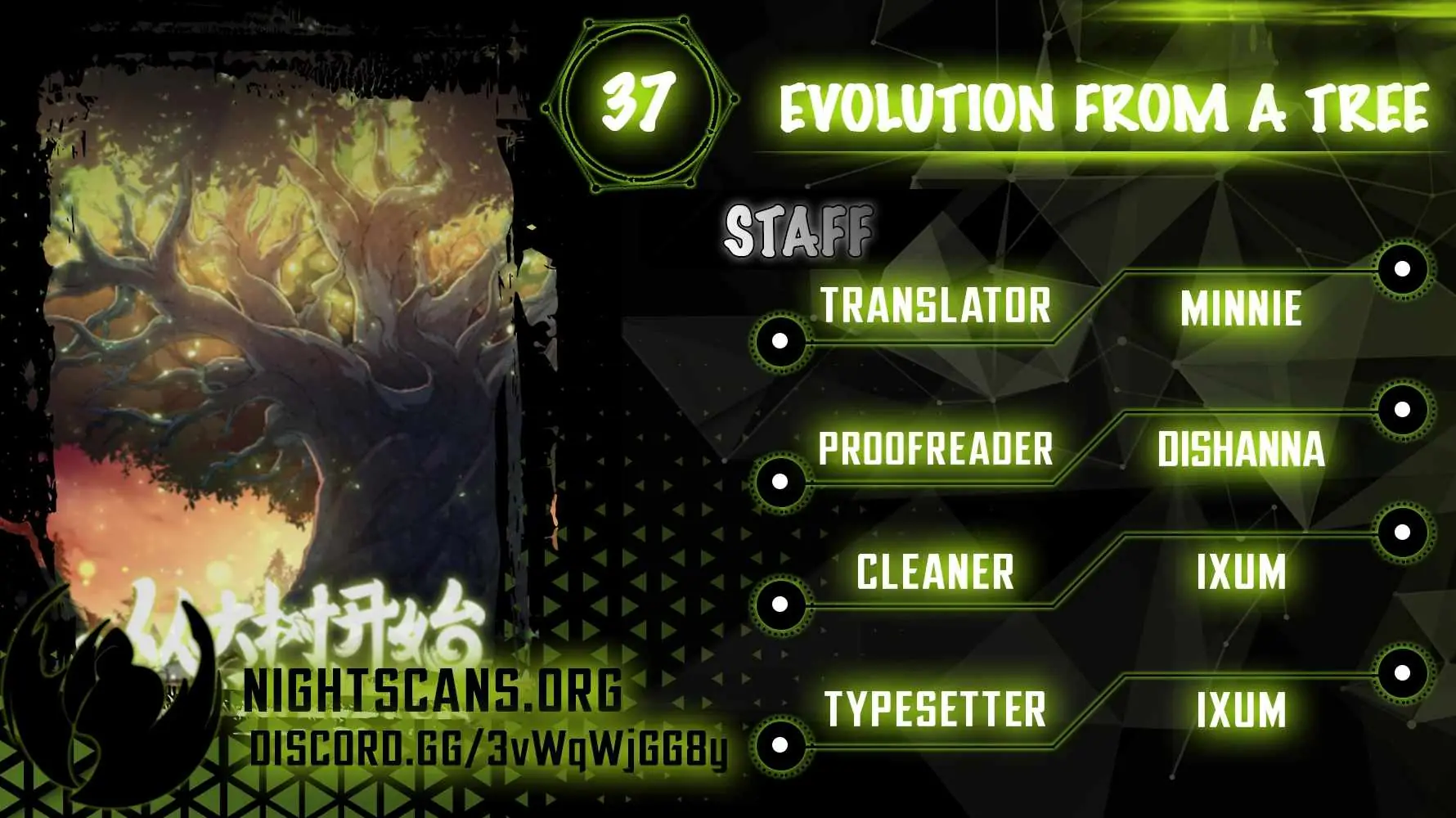 Evolution Begins With a Big Tree Chapter 38 Page 2