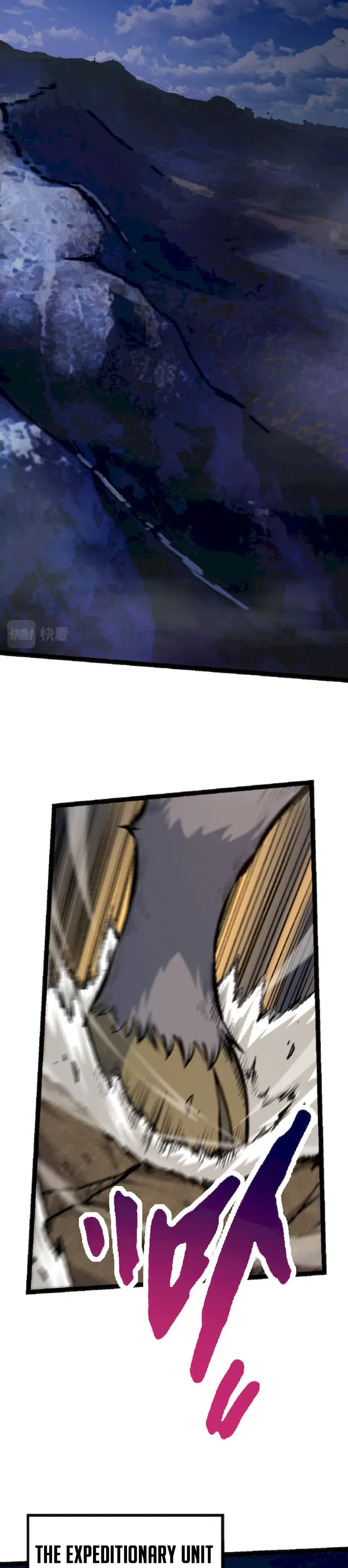 Evolution Begins With a Big Tree Chapter 40 Page 19