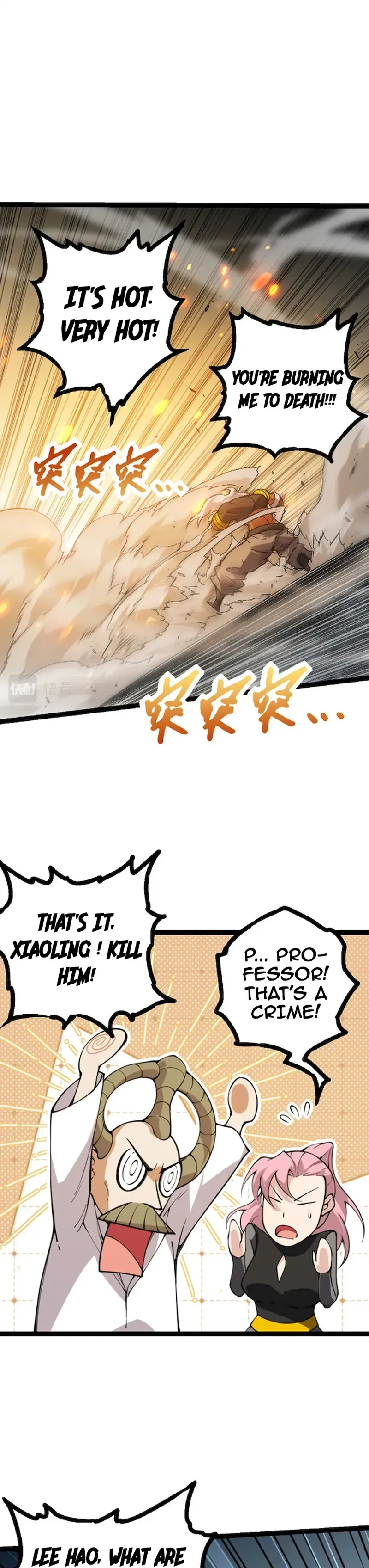 Evolution Begins With a Big Tree Chapter 44 Page 20