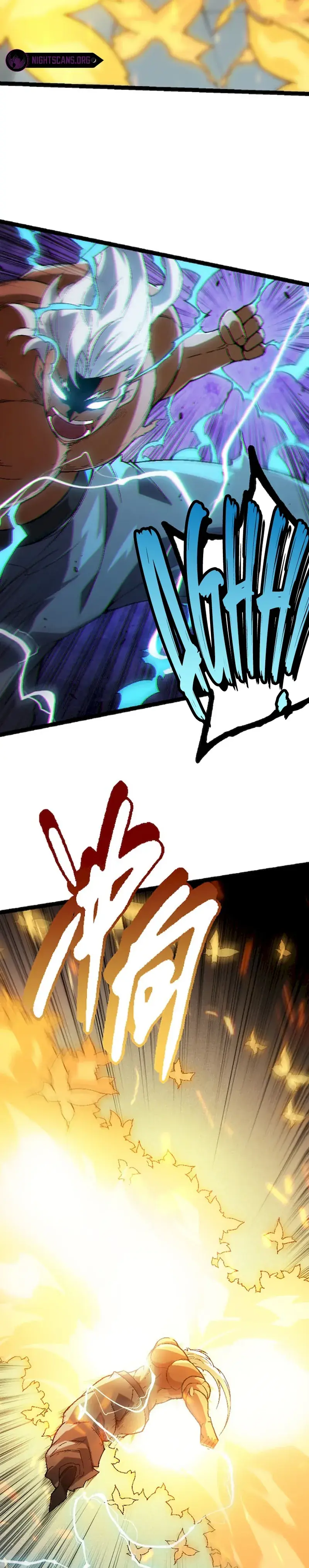 Evolution Begins With a Big Tree Chapter 45 Page 3