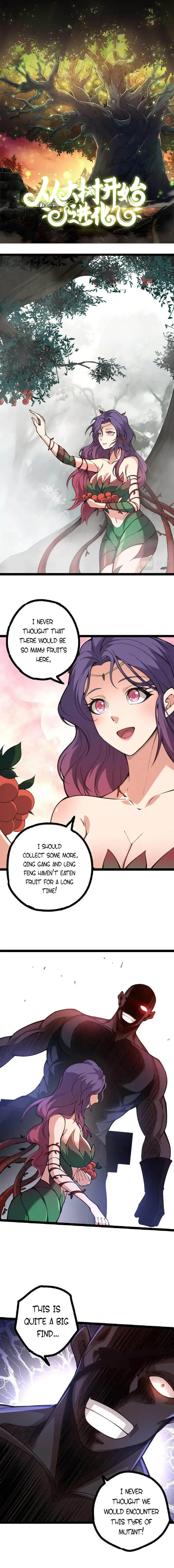Evolution Begins With a Big Tree Chapter 47 Page 2
