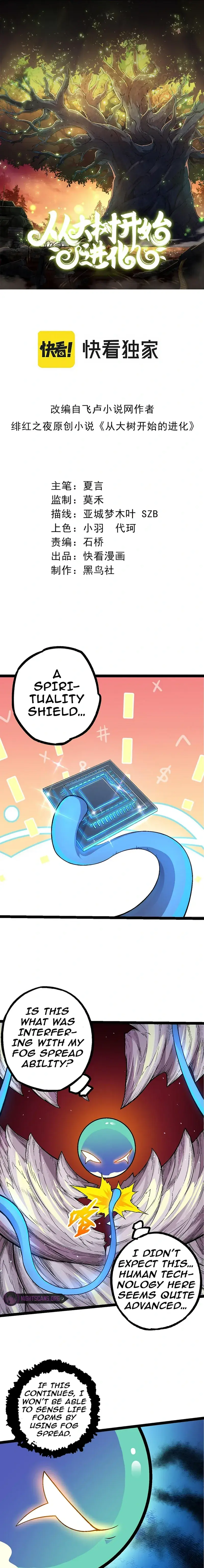 Evolution Begins With a Big Tree Chapter 49 Page 2