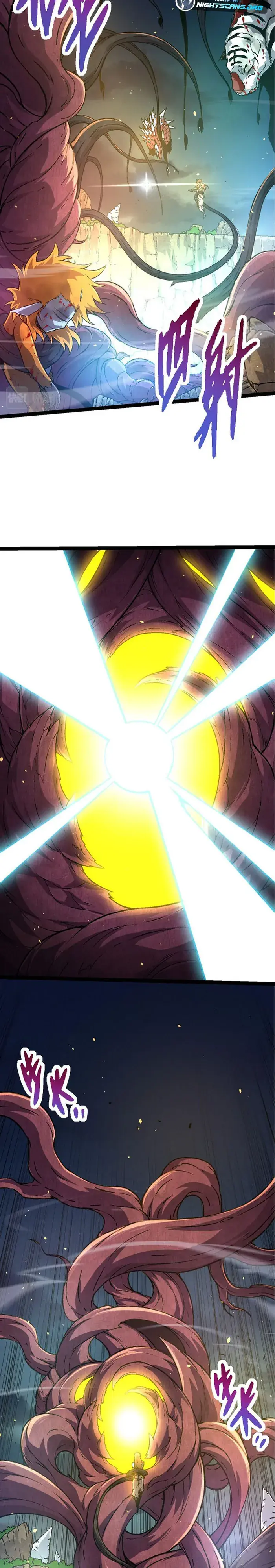 Evolution Begins With a Big Tree Chapter 69 Page 4