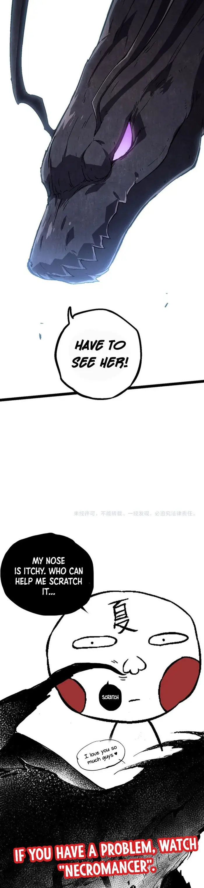 Evolution Begins With a Big Tree Chapter 80 Page 26