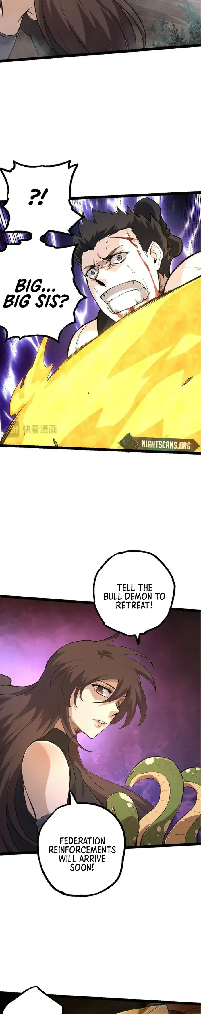 Evolution Begins With a Big Tree Chapter 94 Page 12
