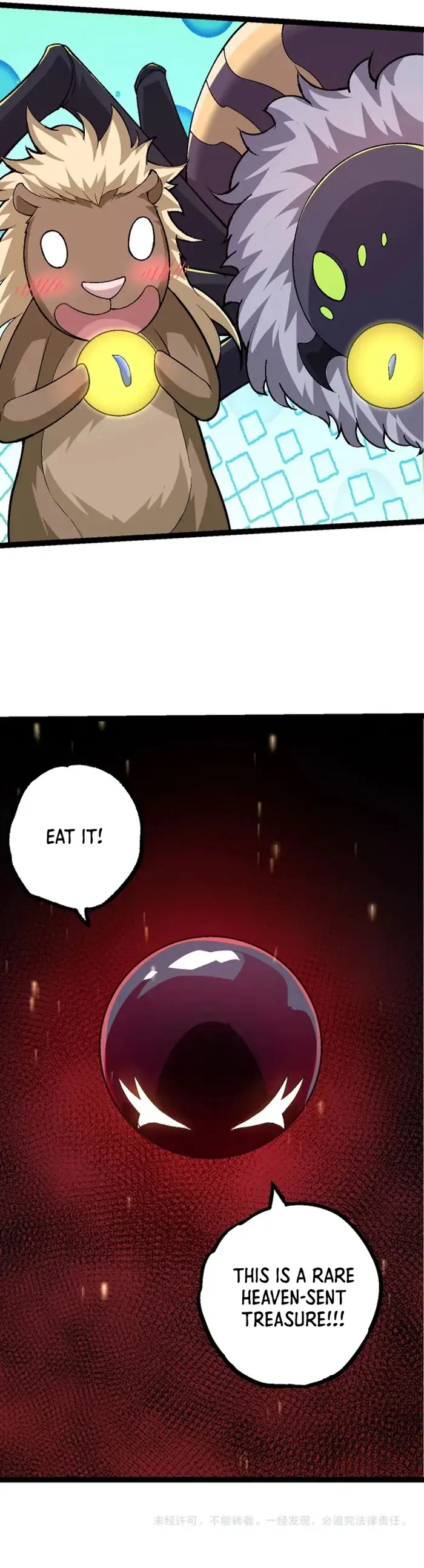 Evolution Begins With a Big Tree Chapter 97 Page 12