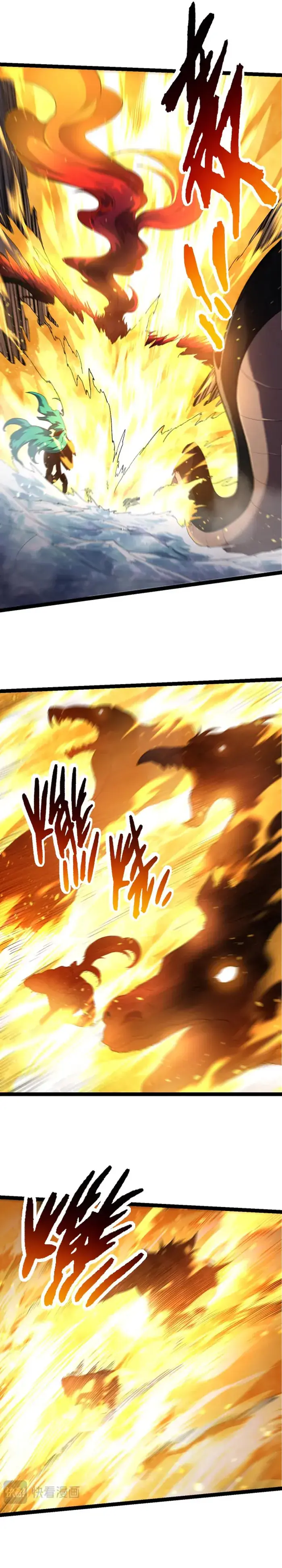 Evolution Begins With a Big Tree Chapter 102 Page 13