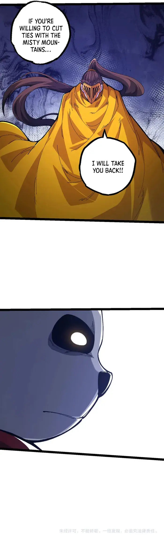 Evolution Begins With a Big Tree Chapter 107 Page 18
