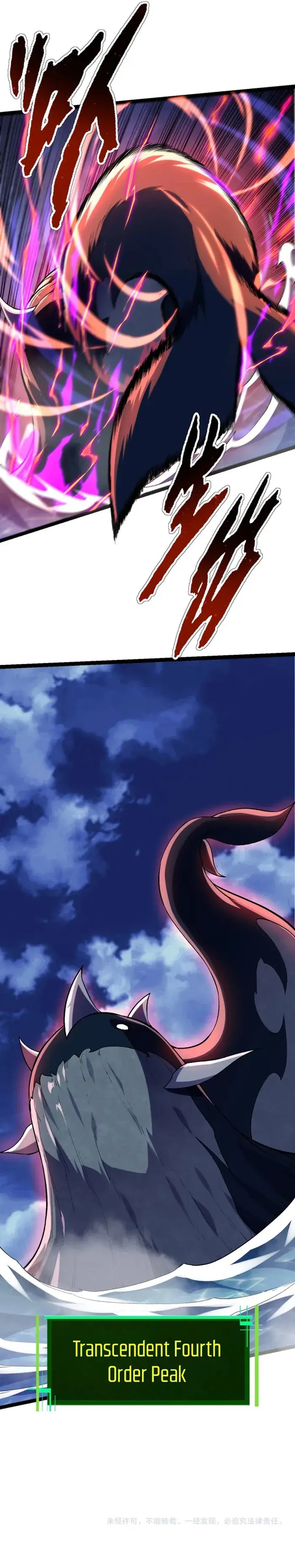 Evolution Begins With a Big Tree Chapter 113 Page 17