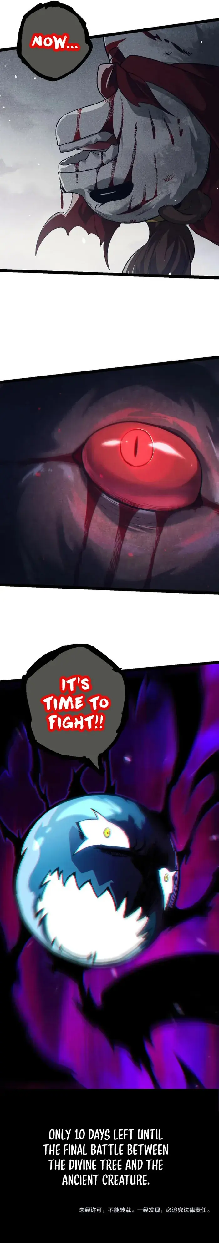 Evolution Begins With a Big Tree Chapter 114 Page 11