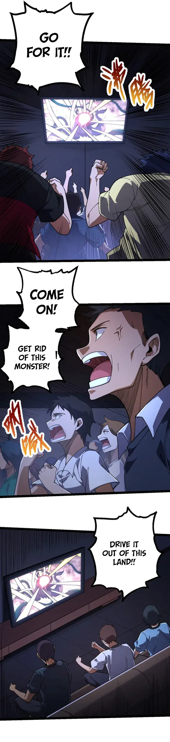 Evolution Begins With a Big Tree Chapter 118 Page 5