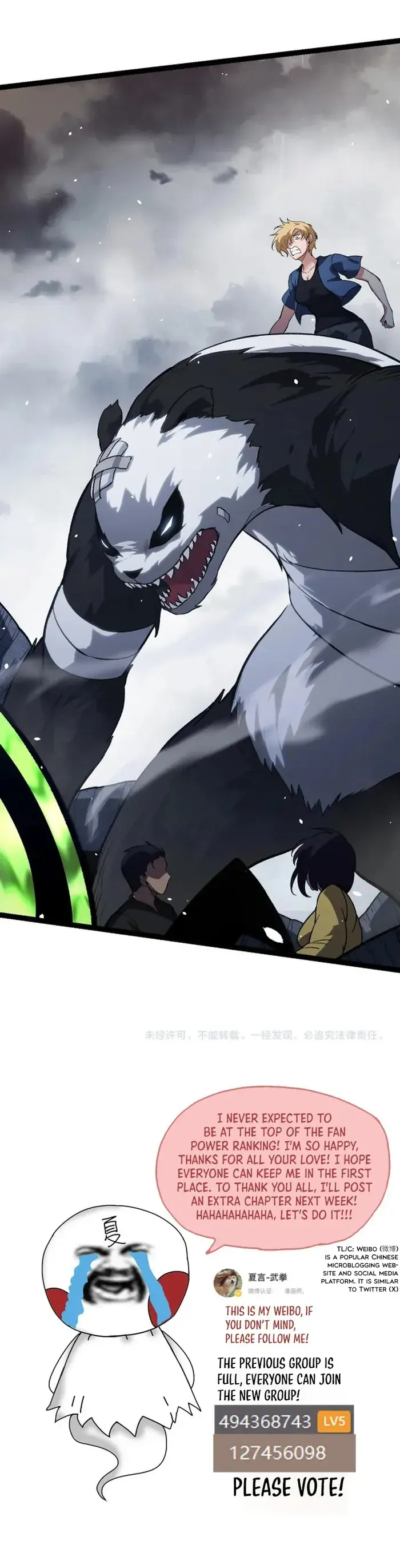 Evolution Begins With a Big Tree Chapter 124 Page 15