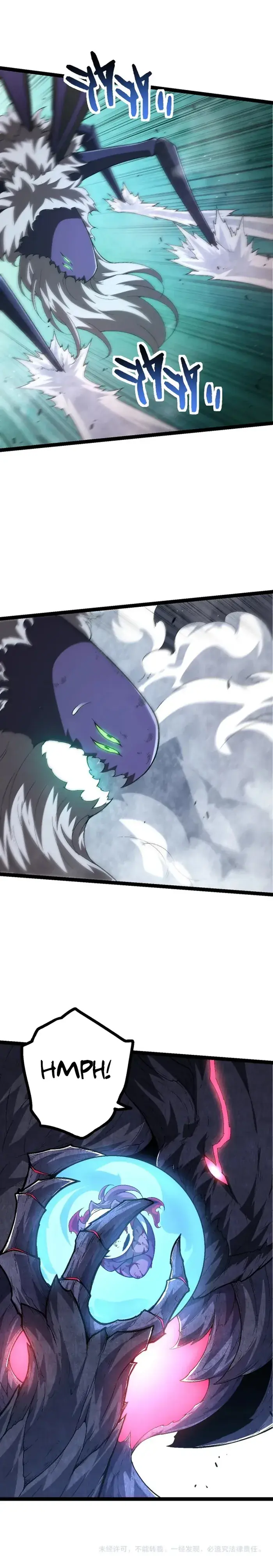 Evolution Begins With a Big Tree Chapter 126 Page 15