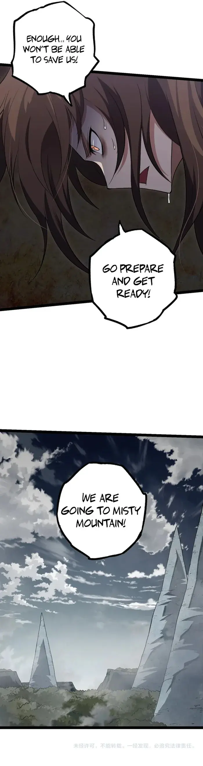 Evolution Begins With a Big Tree Chapter 143 Page 12