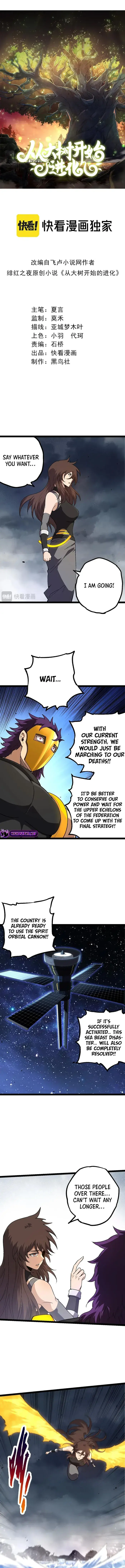 Evolution Begins With a Big Tree Chapter 155 Page 2