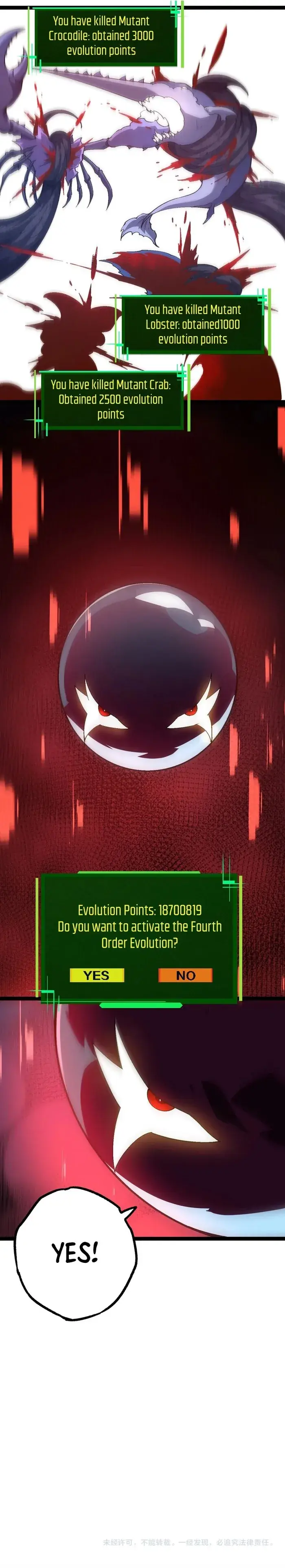Evolution Begins With a Big Tree Chapter 157 Page 14