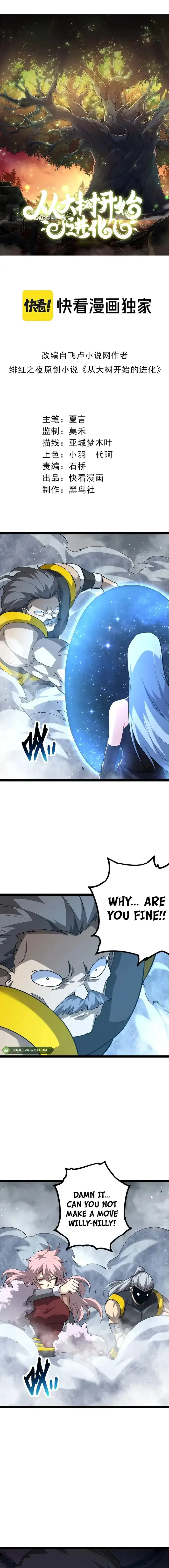 Evolution Begins With a Big Tree Chapter 178 Page 2