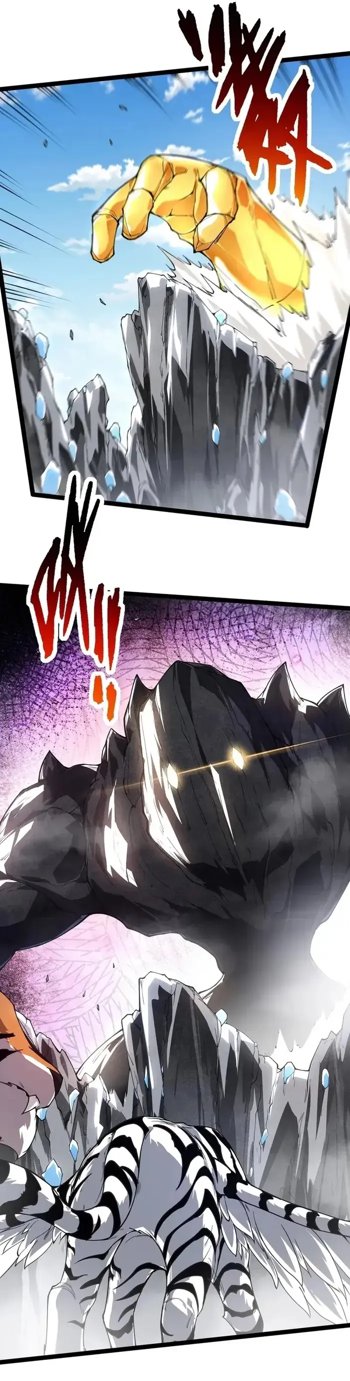 Evolution Begins With a Big Tree Chapter 178 Page 10