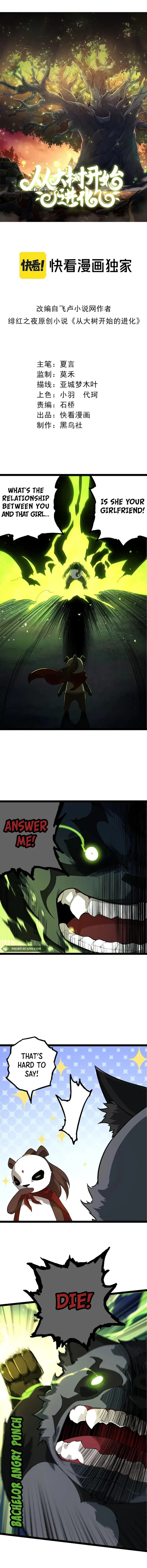 Evolution Begins With a Big Tree Chapter 191 Page 2