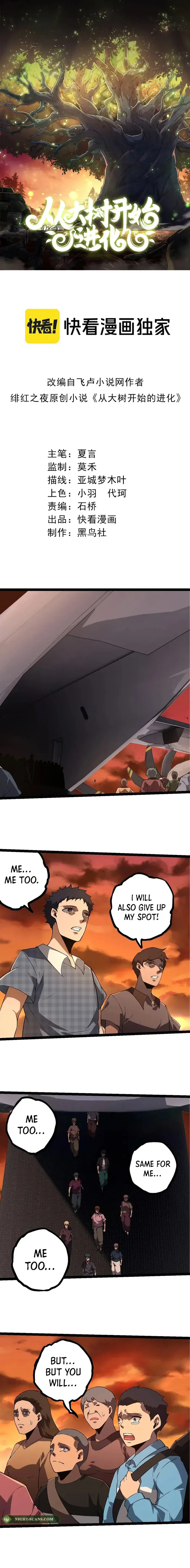 Evolution Begins With a Big Tree Chapter 216 Page 2
