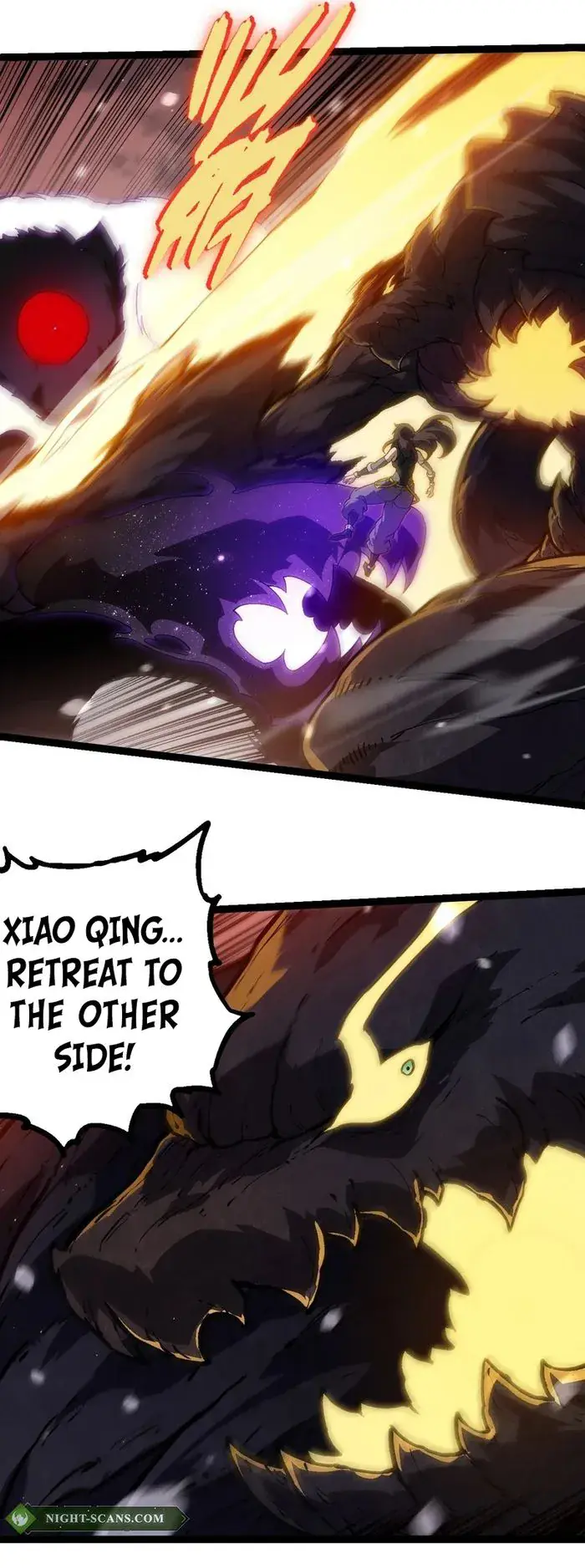 Evolution Begins With a Big Tree Chapter 231 Page 10