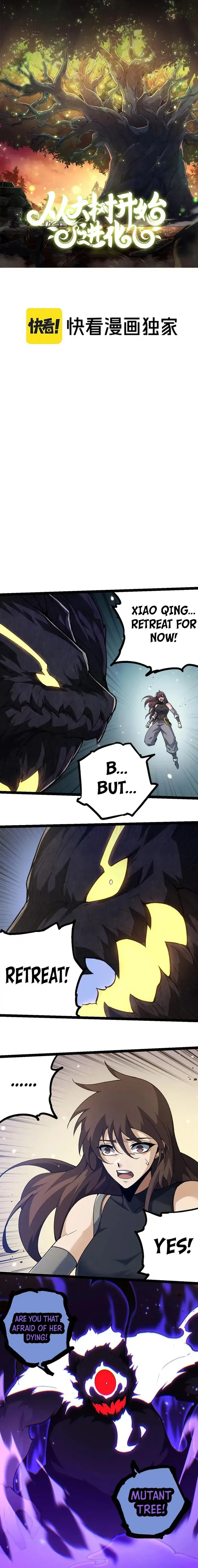 Evolution Begins With a Big Tree Chapter 232 Page 2