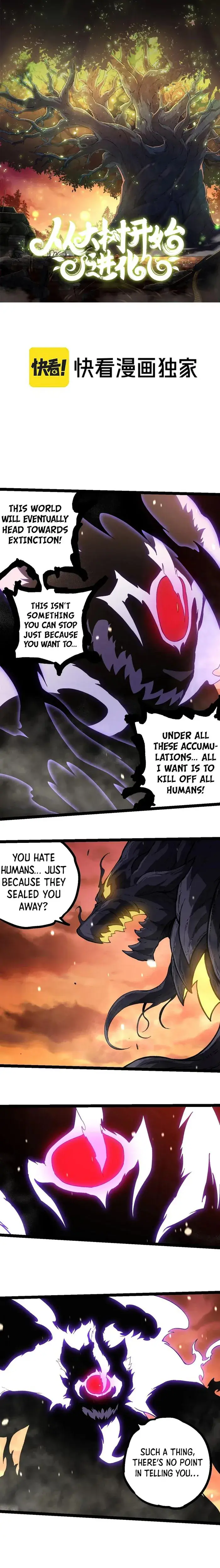 Evolution Begins With a Big Tree Chapter 233 Page 2