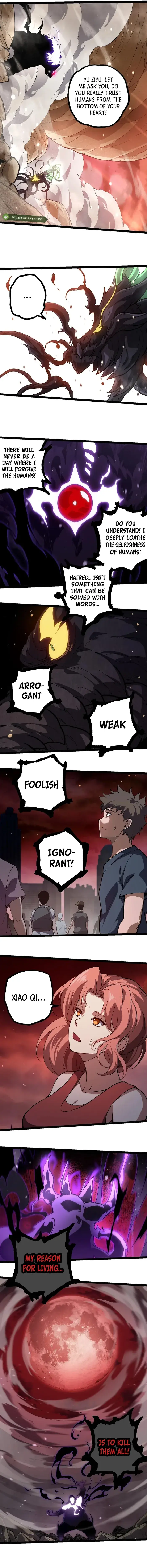 Evolution Begins With a Big Tree Chapter 233 Page 3