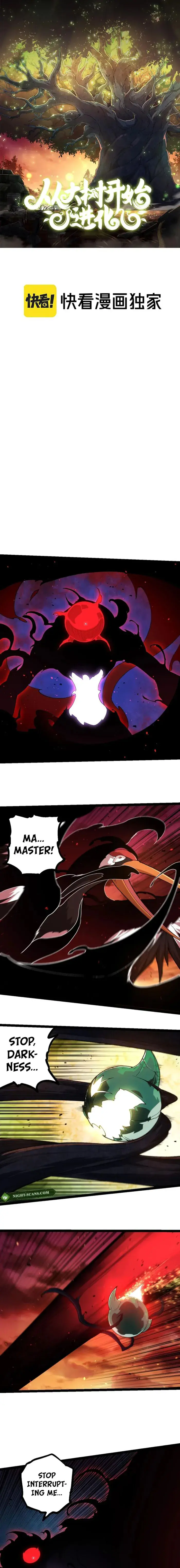 Evolution Begins With a Big Tree Chapter 236 Page 2