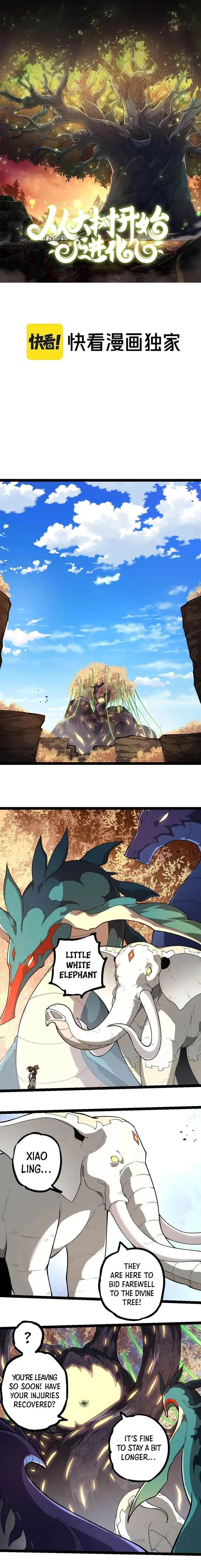 Evolution Begins With a Big Tree Chapter 242 Page 2