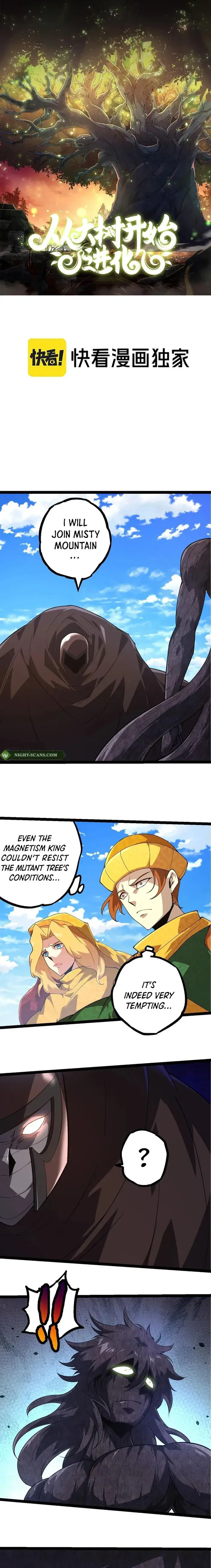 Evolution Begins With a Big Tree Chapter 254 Page 2