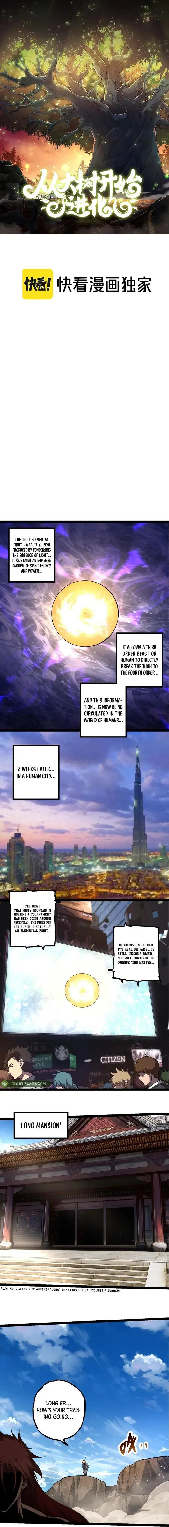 Evolution Begins With a Big Tree Chapter 261 Page 2