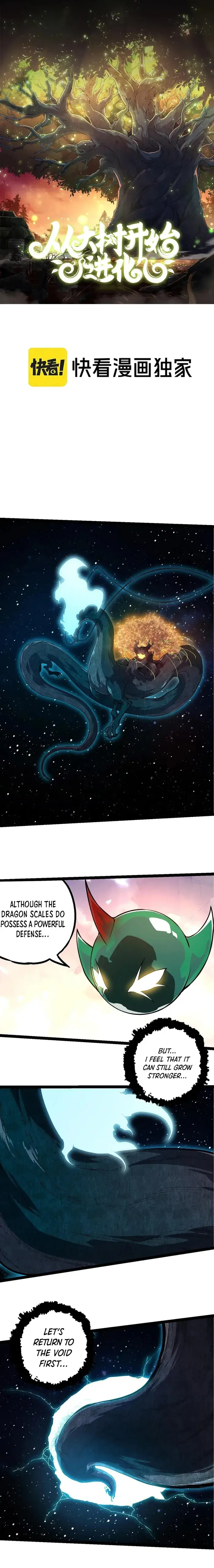 Evolution Begins With a Big Tree Chapter 271 Page 2