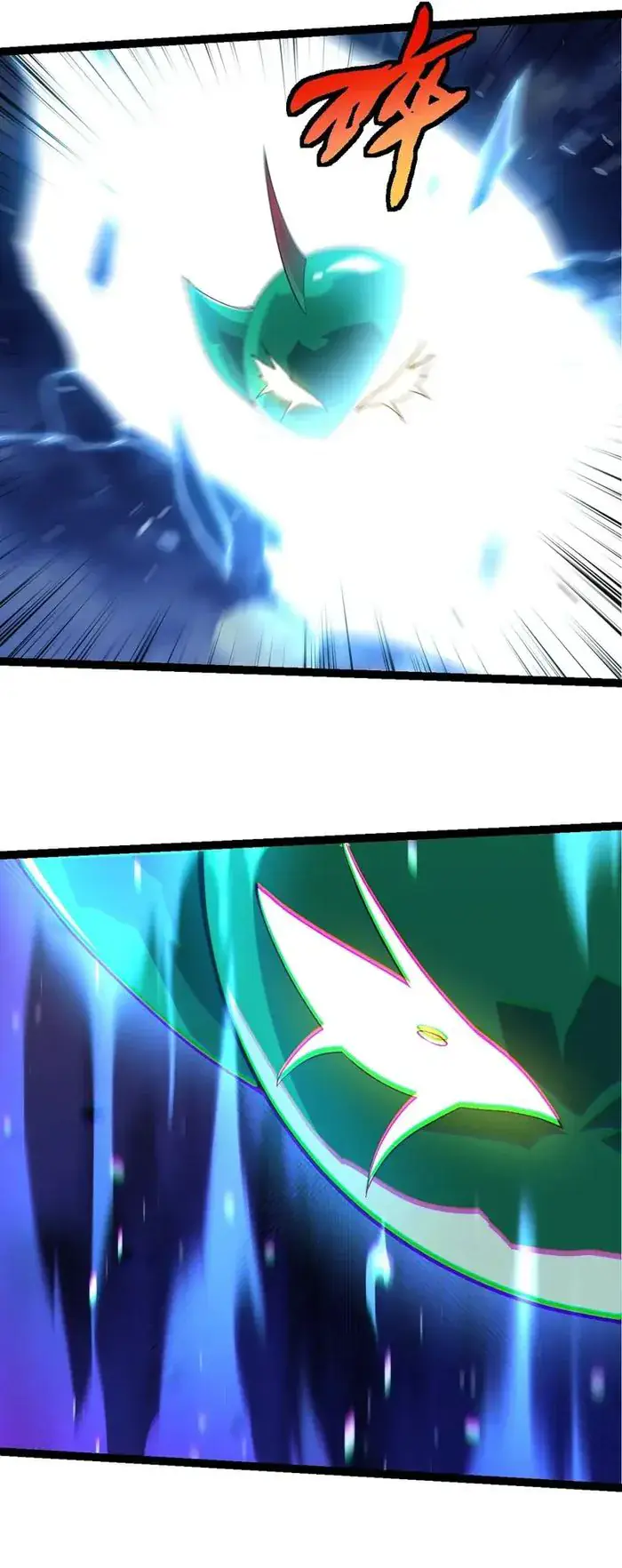 Evolution Begins With a Big Tree Chapter 276 Page 10