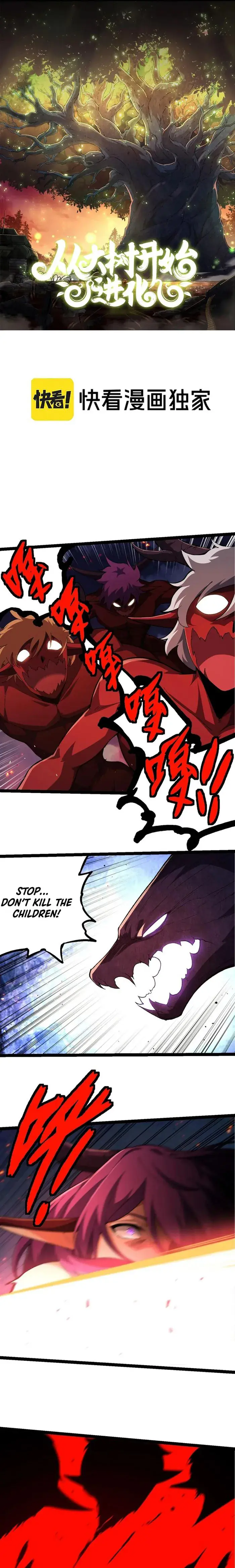 Evolution Begins With a Big Tree Chapter 286 Page 2
