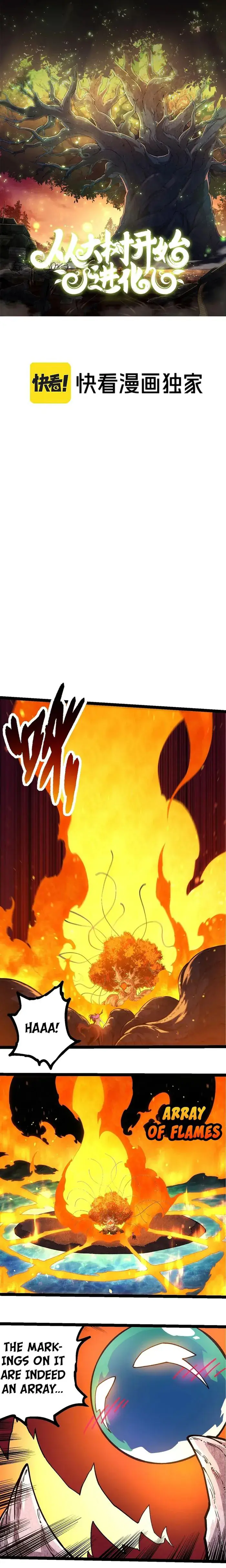 Evolution Begins With a Big Tree Chapter 288 Page 2