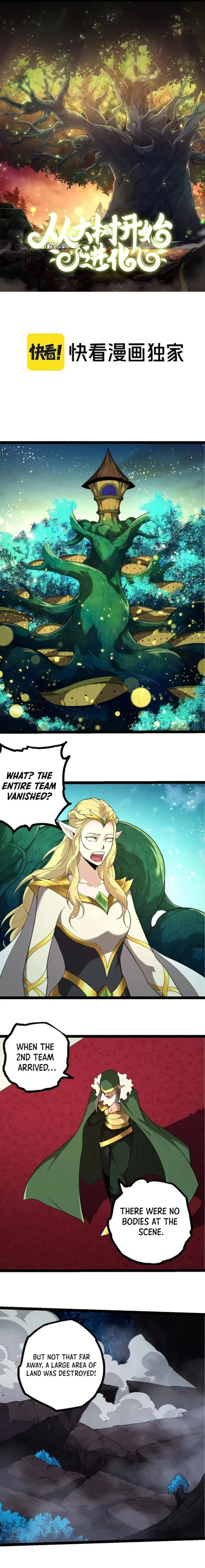 Evolution Begins With a Big Tree Chapter 290 Page 2