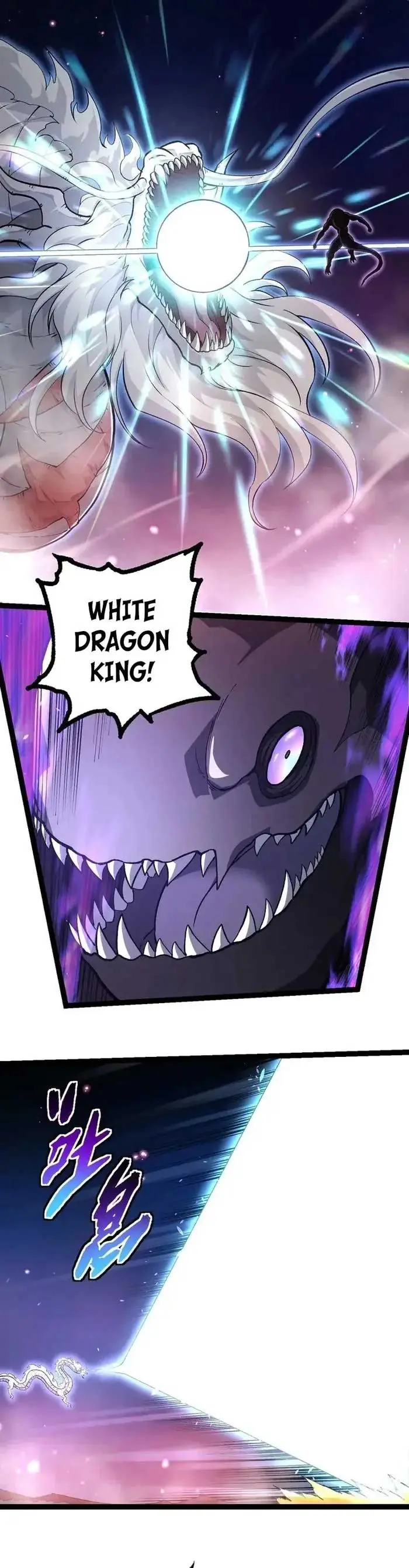 Evolution Begins With a Big Tree Chapter 294 Page 10