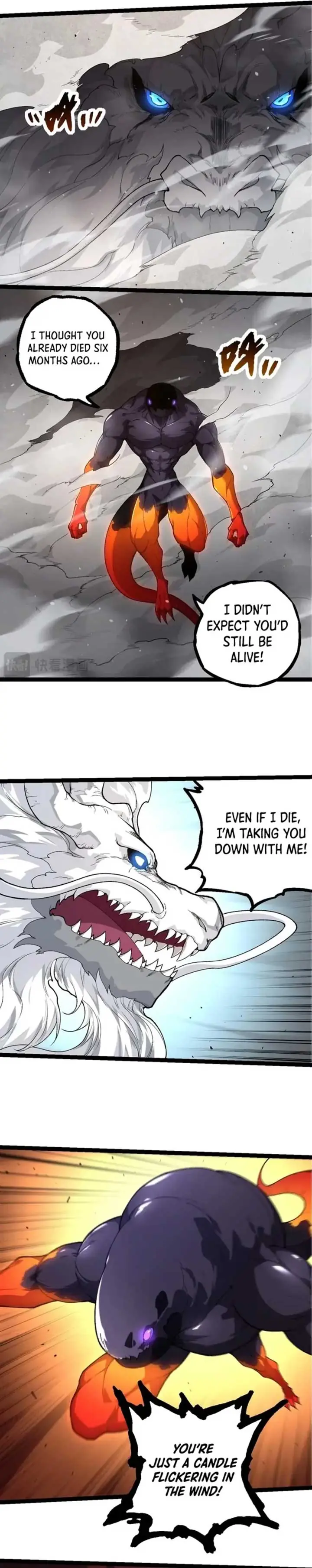 Evolution Begins With a Big Tree Chapter 295 Page 3